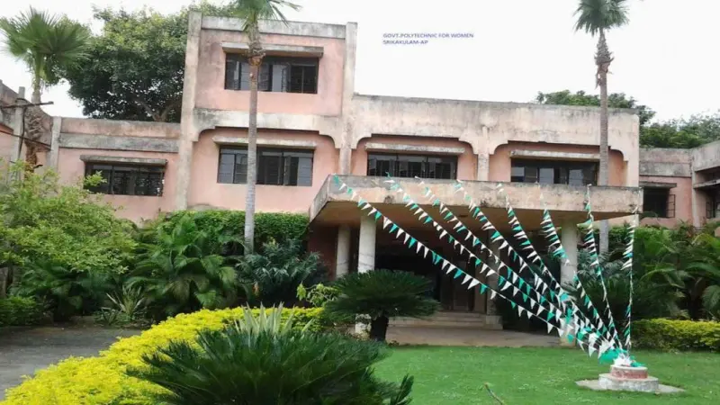 Amar Degree College